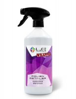 Foliendetailer "Wrapped"